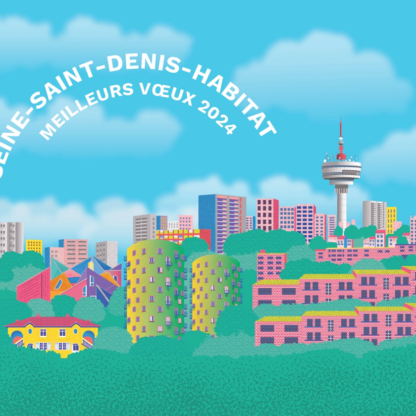 Meilleurs vœux 2024 !