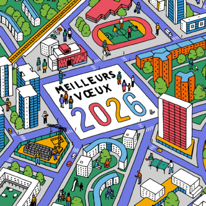 Meilleurs vœux 2026 !